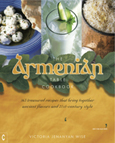 Click for a large cover of THE ARMENIAN TABLE COOKBOOK.